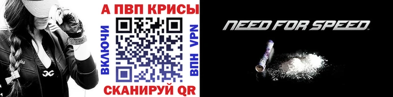 APVP Crystall Михайлов