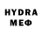 БУТИРАТ GHB Farida Eremina