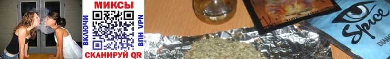 Бутират буратино  KRAKEN как войти  Михайлов  закладка 