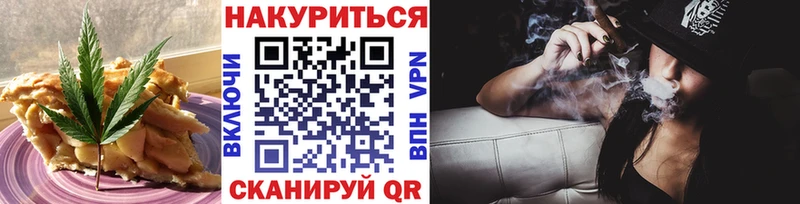 гидра зеркало  Михайлов  Еда ТГК конопля  продажа наркотиков 