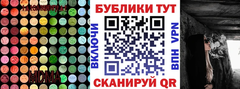 Ecstasy 280мг  цена наркотик  Михайлов 