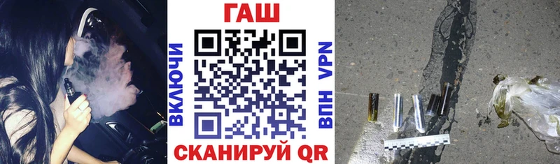 ГАШИШ VHQ  Михайлов 