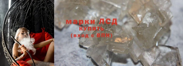 ALPHA-PVP Баксан