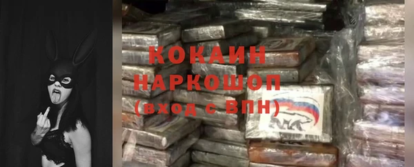 ГАЛЛЮЦИНОГЕННЫЕ ГРИБЫ Балабаново