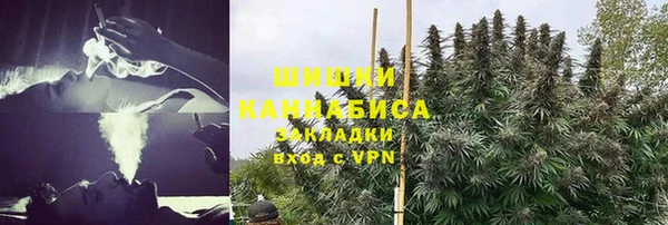 ALPHA-PVP Балахна