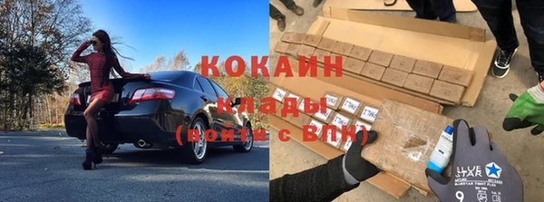ALPHA-PVP Баксан