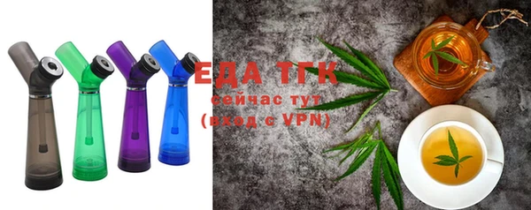 ALPHA-PVP Баксан