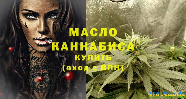 ALPHA-PVP Баксан