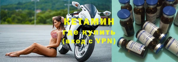 ГАЛЛЮЦИНОГЕННЫЕ ГРИБЫ Балабаново